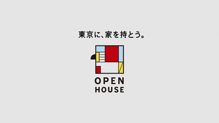 織田裕二さん出演 ジョンシリーズ の最新cm 4 22より放送開始 ニュース トピックス 企業情報 オープンハウス