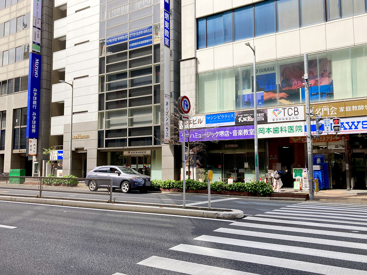 「堺東営業センター」への行き方2