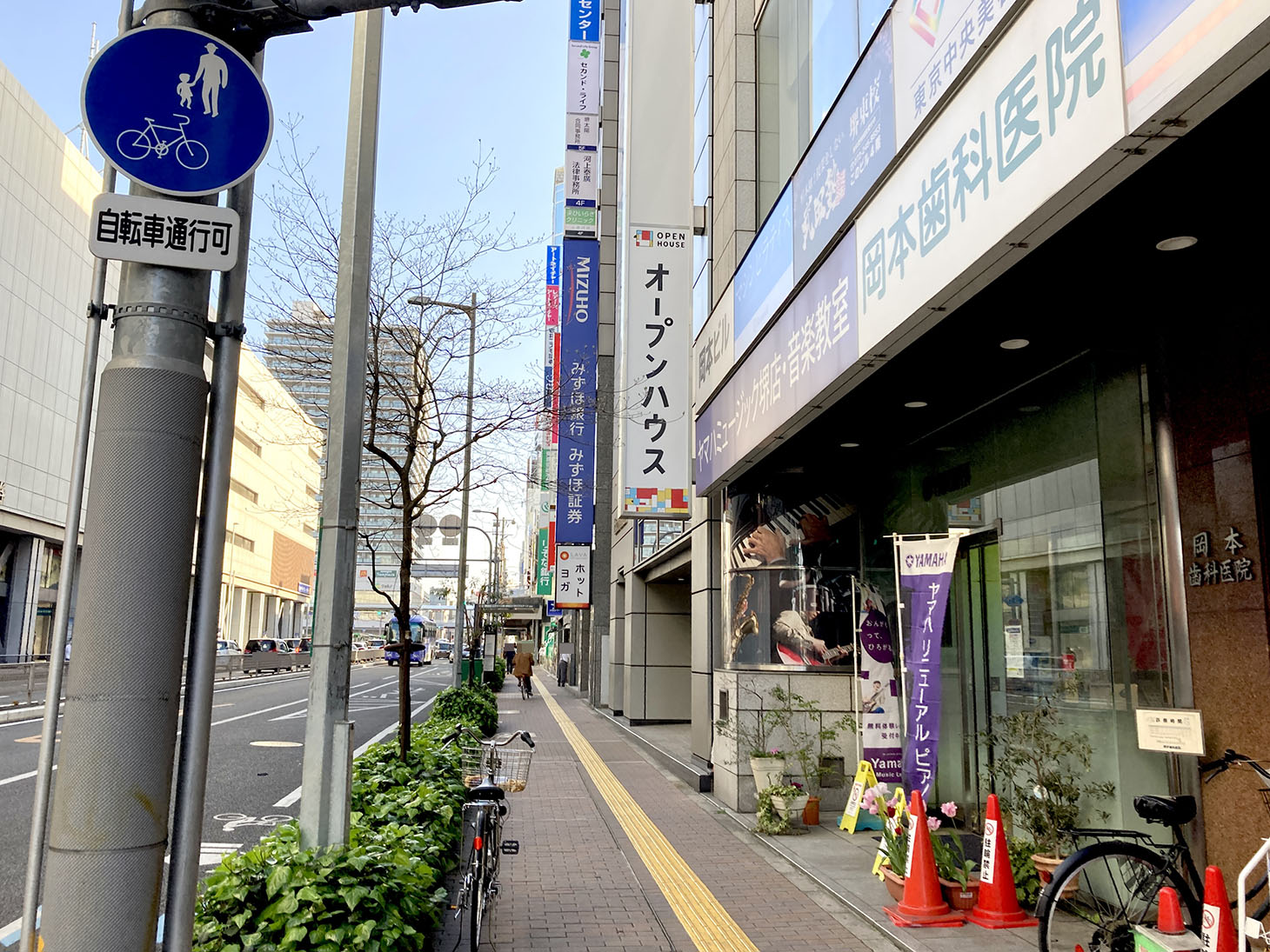 「堺東営業センター」への行き方3