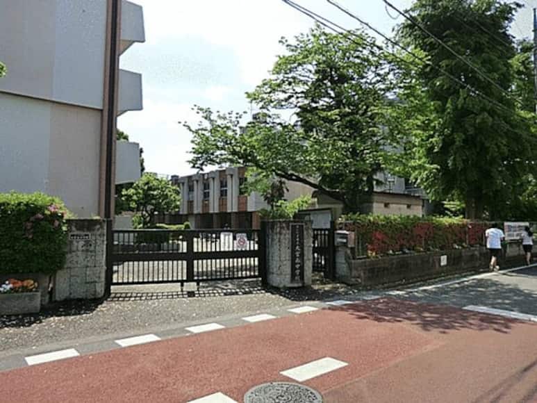 さいたま市立大宮南中学校の戸建情報