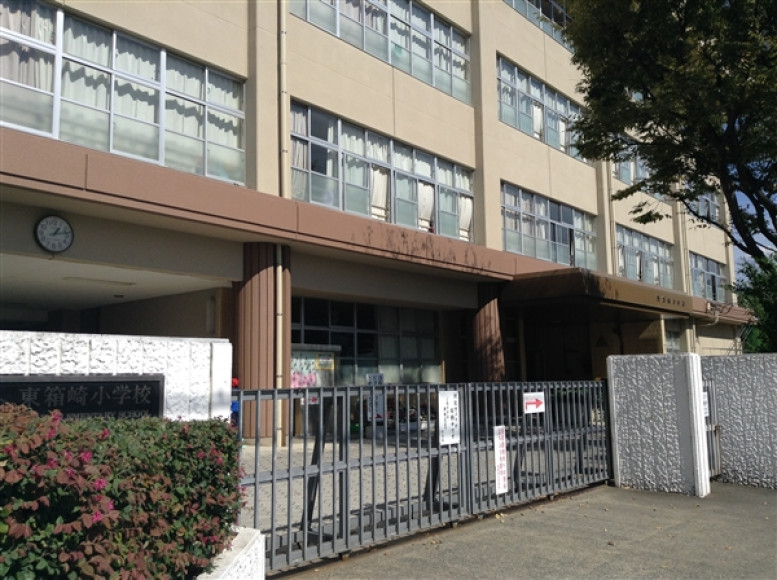 福岡市立箱崎小学校