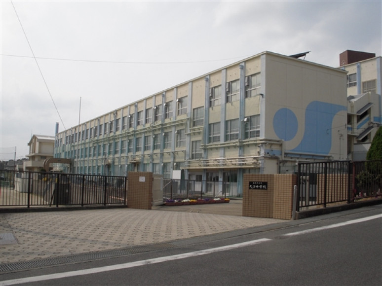 名古屋市立久方中学校