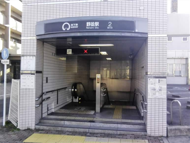 野並 駅 徒歩8分の土地 2 380万円 桜通線 野並 駅歩8分の建築条件無しの売地 参考プランもご用意ございます 是非現地ご覧ください 愛知県名古屋 市天白区野並2丁目 オープンハウス 野並 駅 徒歩8分の土地 2 380万円 桜通線 野並 駅歩8分の建築条件無しの売地 参考プランもご用意ございます 是非現地ご覧ください 愛知県名古屋 市天白区野並2丁目 オープンハウス