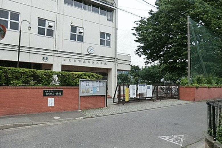 西東京市立柳沢小学校