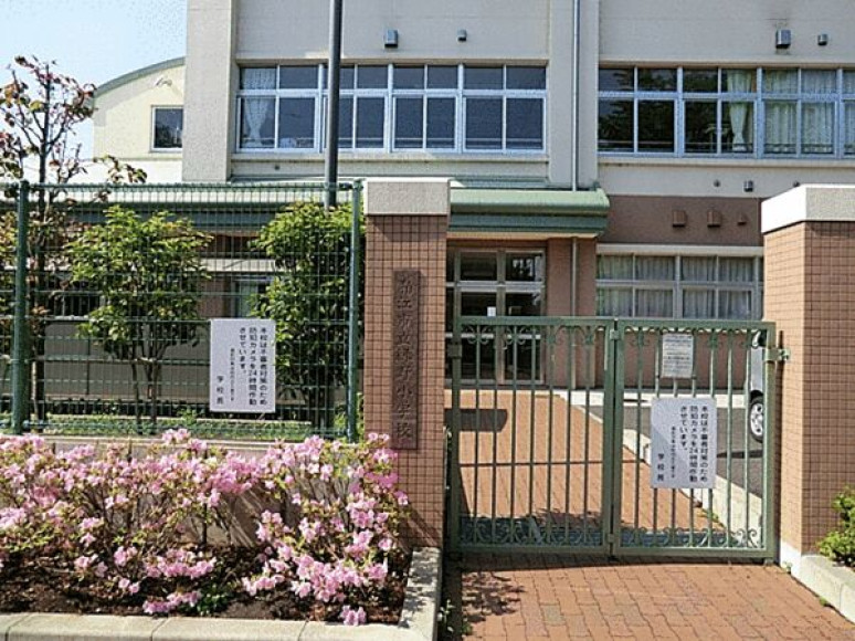 狛江市立緑野小学校