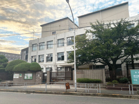 大阪市立西三国小学校