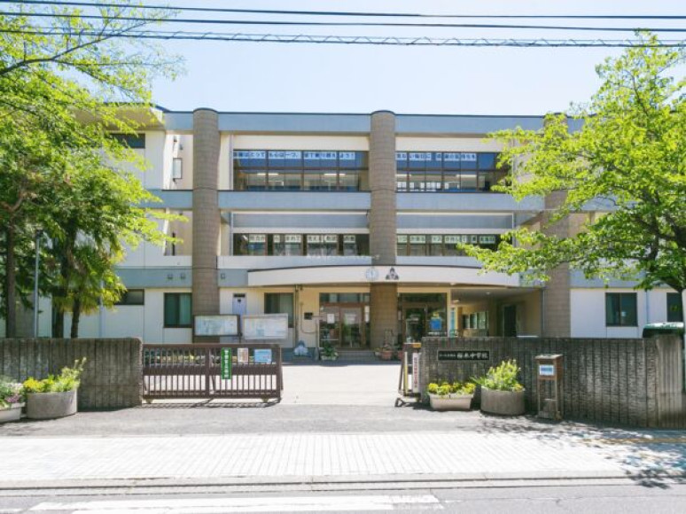 さいたま市立桜木中学校
