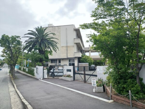 西宮市立北夙川小学校