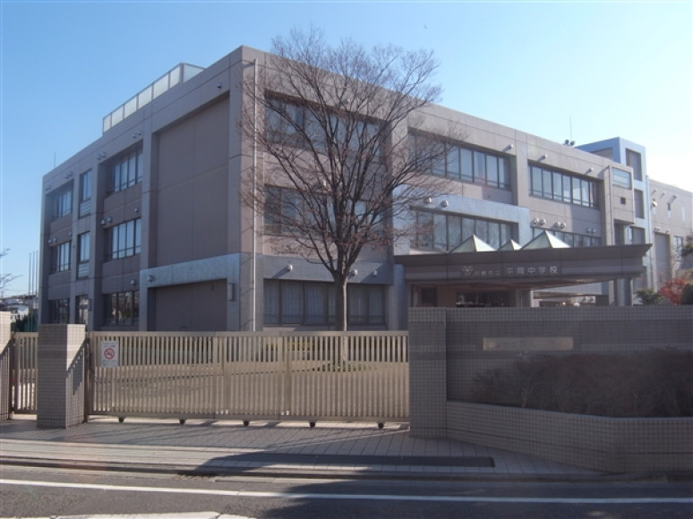 川崎市立平間中学校