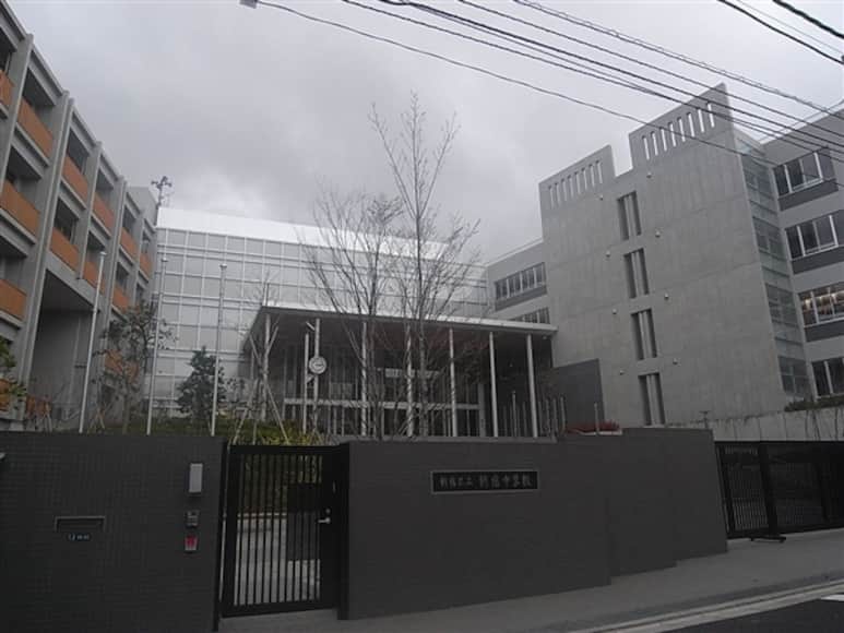 新宿区立新宿中学校の戸建情報