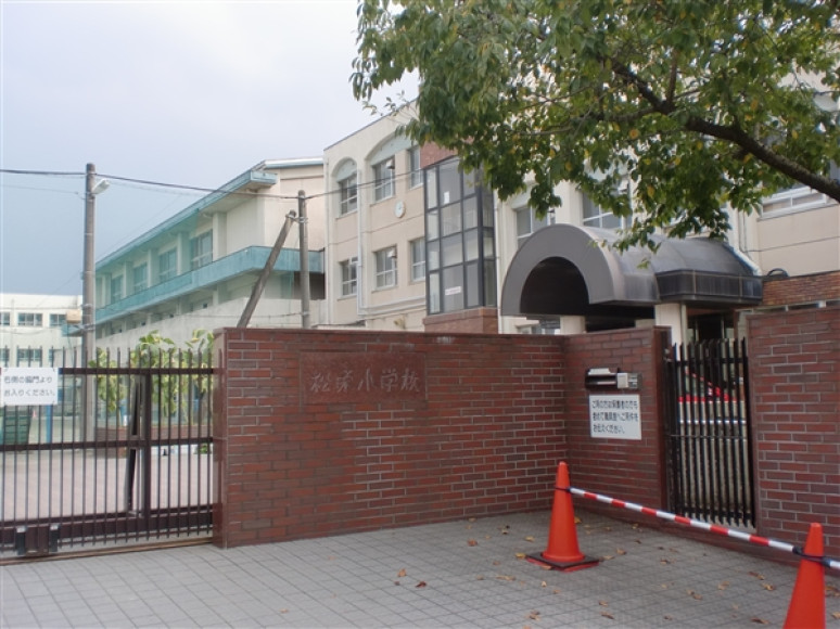 名古屋市立松栄小学校