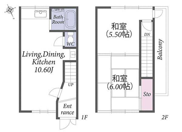 京成押上線 京成立石駅の一戸建て 土地 オープンハウス