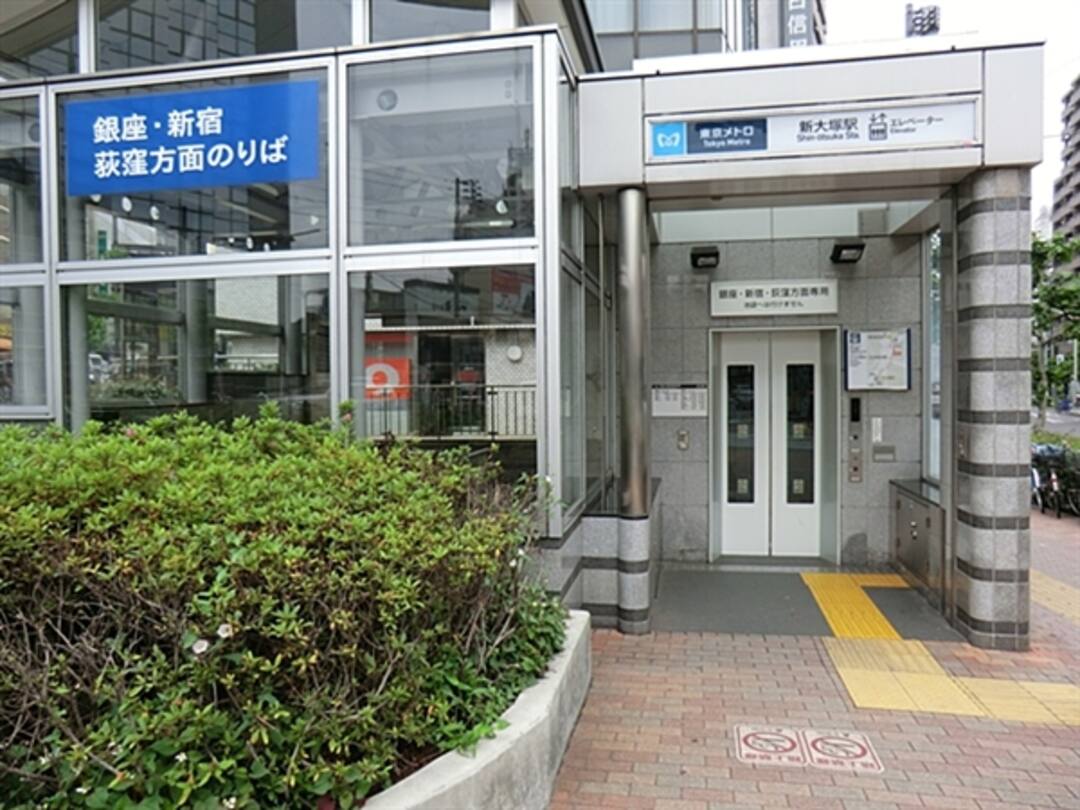 新大塚 駅 徒歩4分の中古一戸建て 6 727万円 税無 2ldk S 新大塚 駅歩4分で通勤 通学に便利 家族団欒のldkは足元から暖かな床暖房付きの私邸のご紹介です 東京都豊島区南 大塚2丁目 オープンハウス