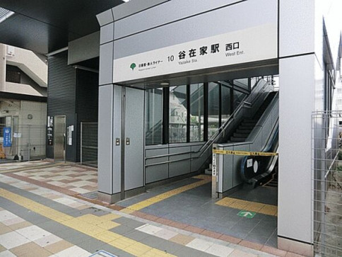 西新井大師西 駅 徒歩14分の新築一戸建て 4 380万円 3ldk S 西新井大師西 駅徒歩圏内 パントリー付きldkは広々19畳超 浴室はゆったり1坪サイズの新邸です 東京都足立区鹿浜４丁目 オープンハウス