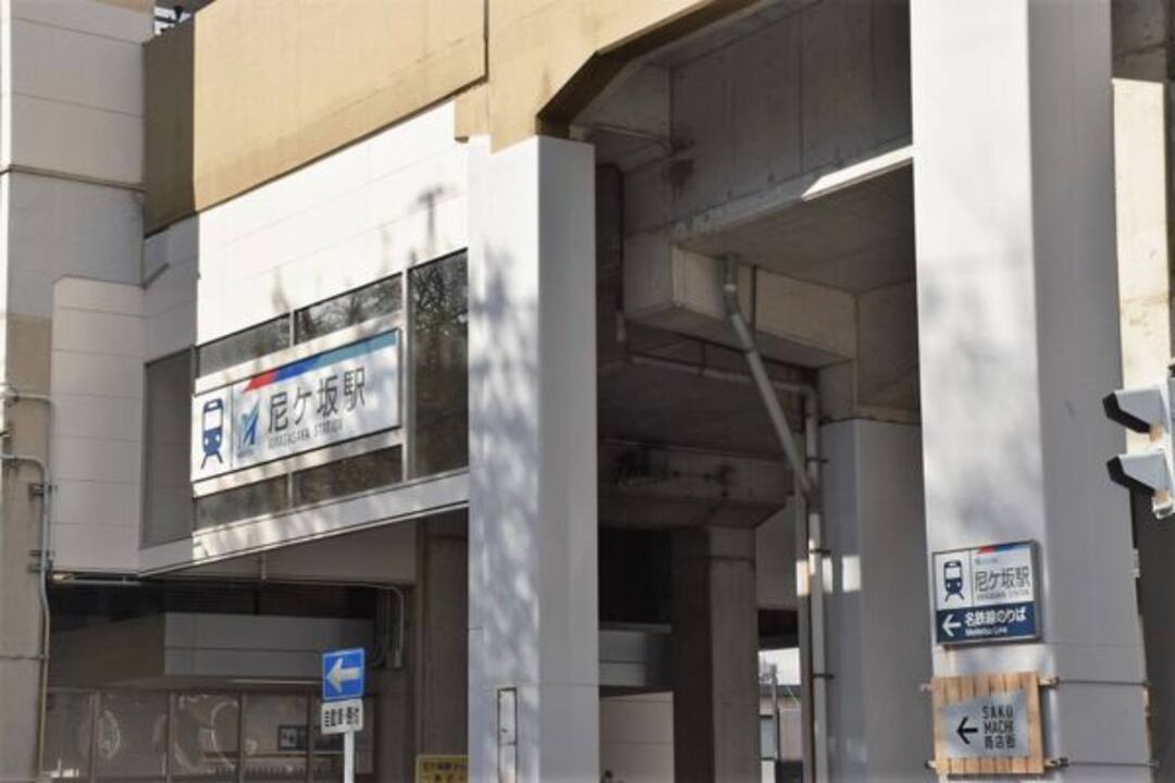 清水 駅 徒歩5分の土地 3 380万円 瀬戸線 清水 駅歩5分につきアクセス良好 参考プランもご用意しております 是非お問い合わせください 愛知県 名古屋市北区清水3丁目 オープンハウス 清水 駅 徒歩5分の土地 3 380万円 瀬戸線 清水 駅歩5分につきアクセス良好 参考プランもご用意しております 是非お問い合わせください 愛知県 名古屋市北区清水3丁目 オープンハウス