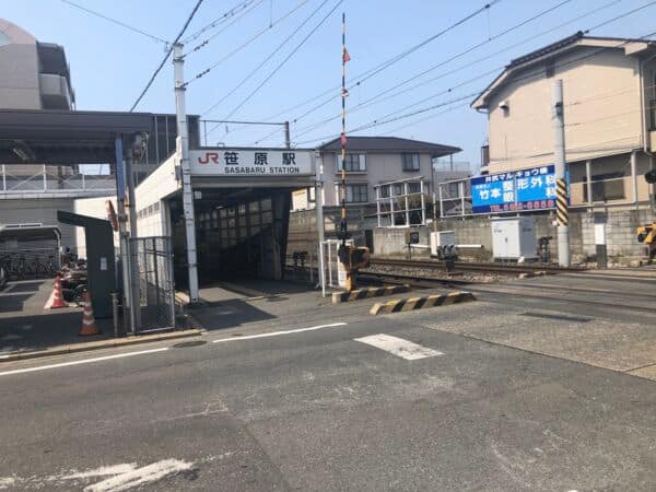 雑餉隈 駅 徒歩12分の新築一戸建て 3 480万円 3 0万円 税込 3ldk S 4ldk 西鉄大牟田線 雑餉隈 駅 徒歩圏内 Ldkには対面式キッチン採用 浴室はゆったり1坪サイズで寛げます 福岡県福岡市博多区麦野３丁目の物件概要 オープンハウス