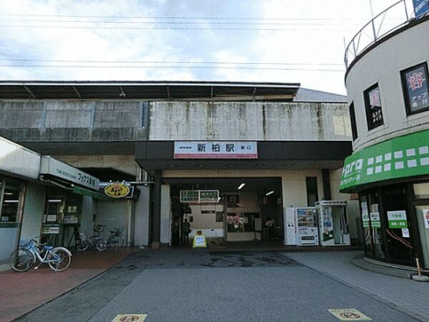 新柏 駅 徒歩14分の土地 2 180万円 税無 東武野田線 新柏 駅 徒歩圏内 150m2超の広々とした敷地 建築条件無の為 自由な設計が可能です 千葉県柏市つくしが丘５丁目 オープンハウス