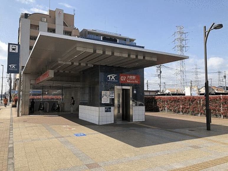 六町 駅 徒歩15分の土地 2 180万円 つくばエクスプレス 六町 駅徒歩圏内 お好きなハウスメーカーで建築可能です 是非ご見学ください 東京都足立区南花畑2丁目 オープンハウス 六町 駅 徒歩15分の土地 2 180万円 つくばエクスプレス 六町 駅徒歩圏内 お好きなハウスメーカーで建築可能です 是非ご見学ください 東京都足立区南花畑2丁目 オープンハウス