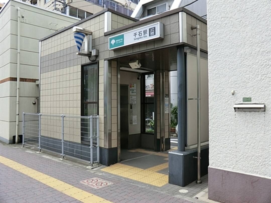 駒込 駅 徒歩12分の新築一戸建て 6 480万円 6 580万円 税込 2ldk S 南北線 駒込 駅 徒歩圏内 ルーフバルコニー付の新築住宅 Ldkには対面式キッチンを採用しています 東京都文京区本駒込4丁目 オープンハウス