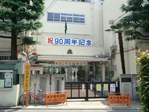 渋谷区立代々木山谷小学校の戸建て情報 学区から探す オープンハウス