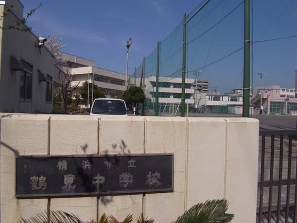 横浜市立鶴見中学校の戸建て情報 学区から探す オープンハウス