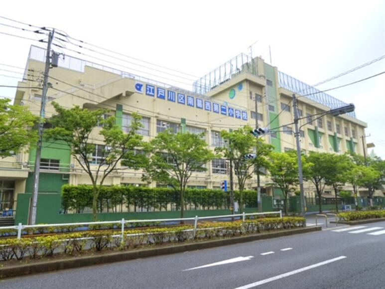 江戸川区立南葛西第二小学校の戸建て情報 学区から探す オープンハウス
