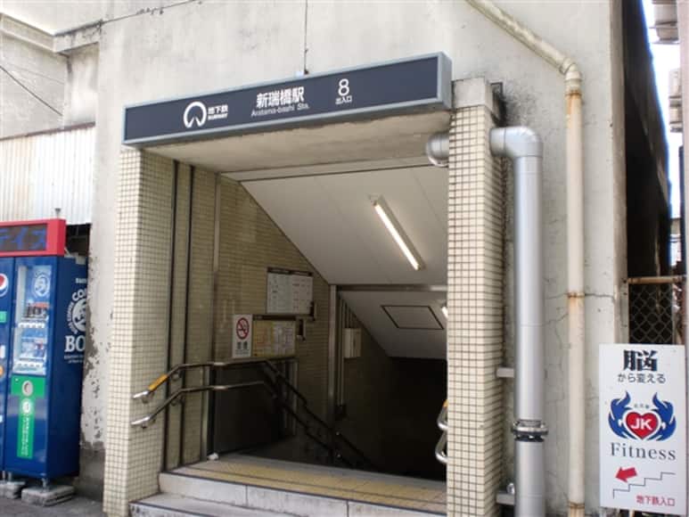 名城線 新瑞橋駅の一戸建て 土地 オープンハウス 名城線 新瑞橋駅の一戸建て 土地 オープンハウス