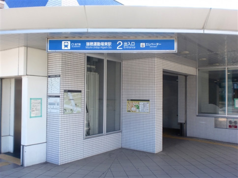 瑞穂運動場東 駅 徒歩15分の新築一戸建て 3 780万円 税込 3ldk 名城線 瑞穂運動場東 駅徒歩圏内 全室2面採光で風通し良好 Ldkは広々18畳の新築戸建です 愛知県名古屋市瑞穂区関取町 オープンハウス